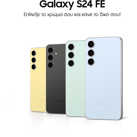 Samsung Galaxy S24 FE 128GB - Graphite - Image 2