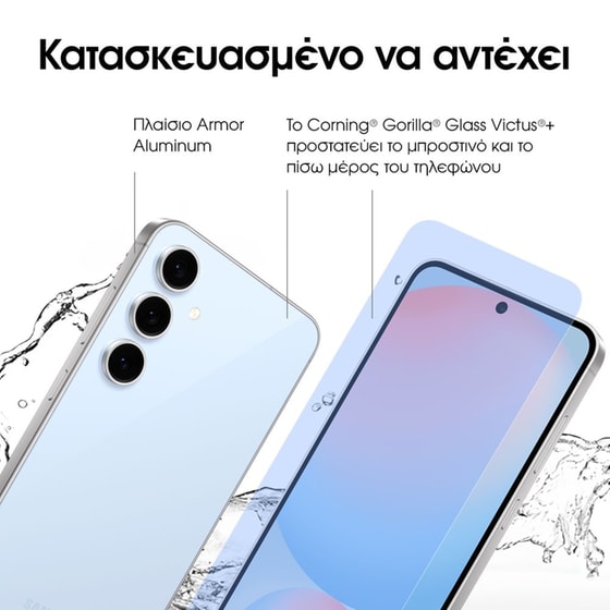 Samsung Galaxy S24 FE 128GB - Graphite - Image 3