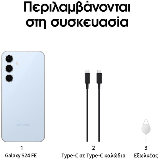 Samsung Galaxy S24 FE 128GB - Graphite - Image 8