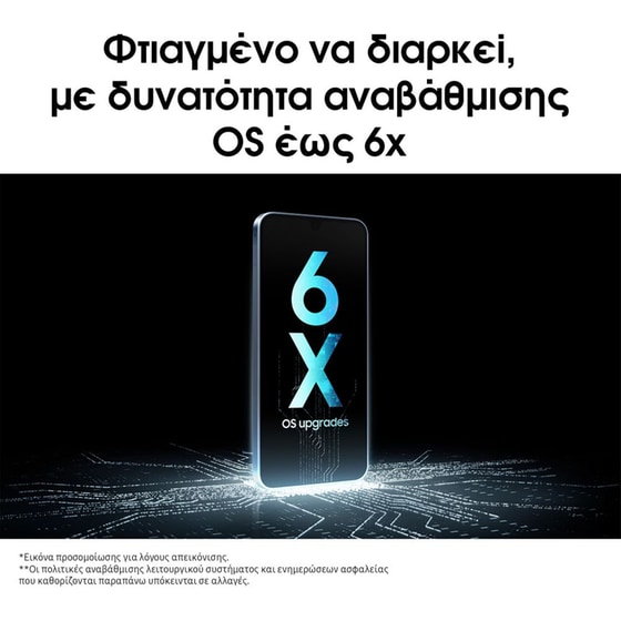 Samsung Galaxy A16 5G 128GB/4GB - Gray - Image 8