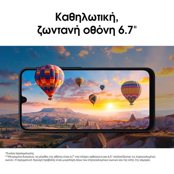 Samsung Galaxy A16 5G 256GB/8GB - Gray - Image 5