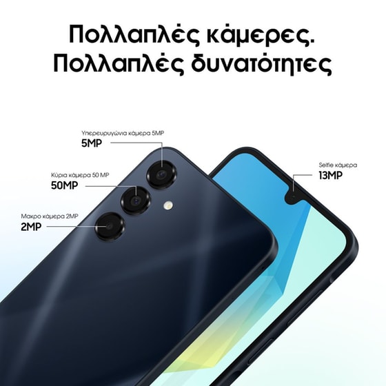 Samsung Galaxy A16 5G 256GB/8GB - Light Green - Image 6