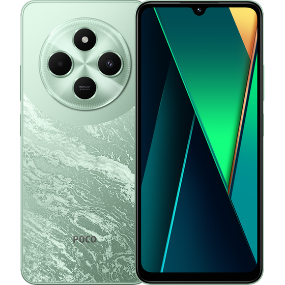 Poco C75 4G 128GB/6GB - Green