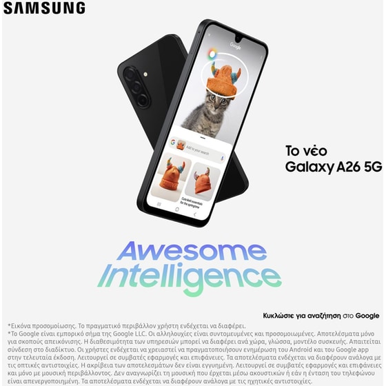 Samsung Galaxy A26 5G 128GB/6GB - Black - Image 2