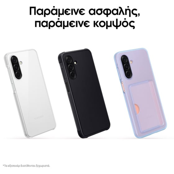 Samsung Galaxy A26 5G 256GB/8GB - Black - Image 5