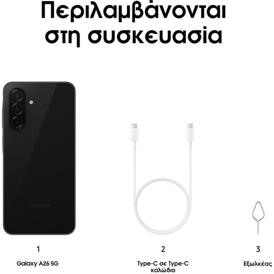 Samsung Galaxy A26 5G 256GB/8GB - Black - Image 6