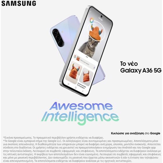Samsung Galaxy A36 5G 128GB/6GB - Awesome White - Image 2