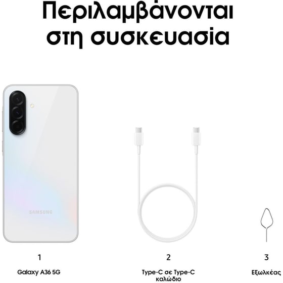 Samsung Galaxy A36 5G 128GB/6GB - Awesome White - Image 6