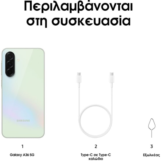 Samsung Galaxy A36 5G 128GB/6GB - Awesome Lime - Image 6