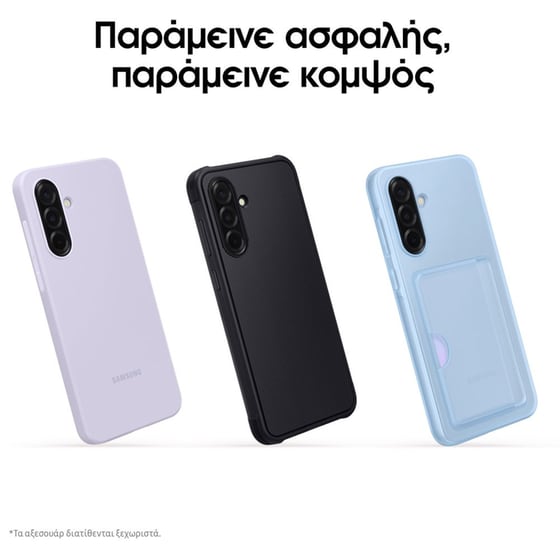 Samsung Galaxy A36 5G 128GB/6GB - Awesome Lavender - Image 5