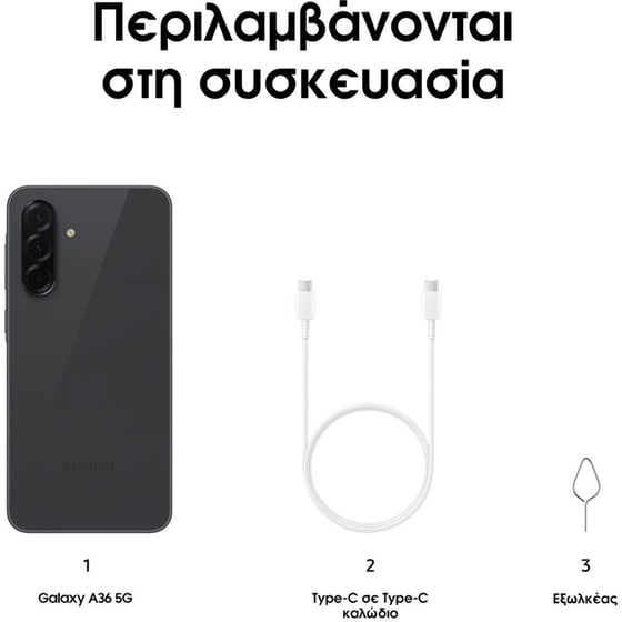 Samsung Galaxy A36 5G 256GB/6GB - Awesome Black - Image 6