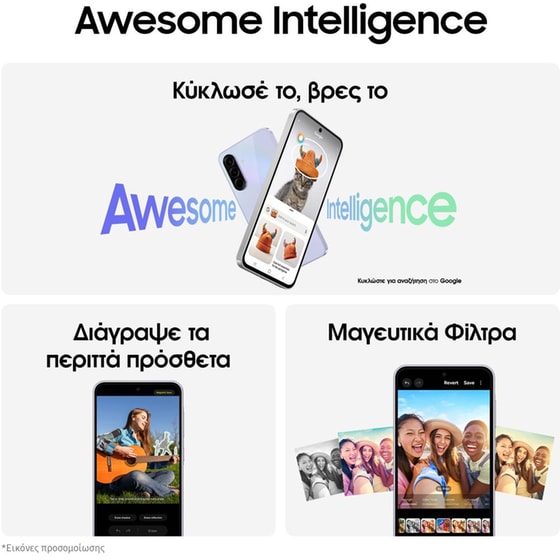 Samsung Galaxy A36 5G 256GB/8GB - Awesome White - Image 4