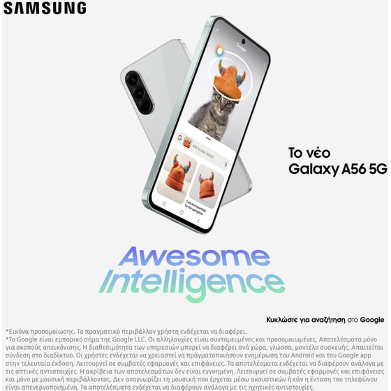 Samsung Galaxy A56 5G 256GB/8GB - Awesome Olive - Image 2