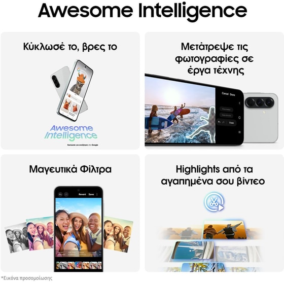 Samsung Galaxy A56 5G 256GB/8GB - Awesome Olive - Image 4