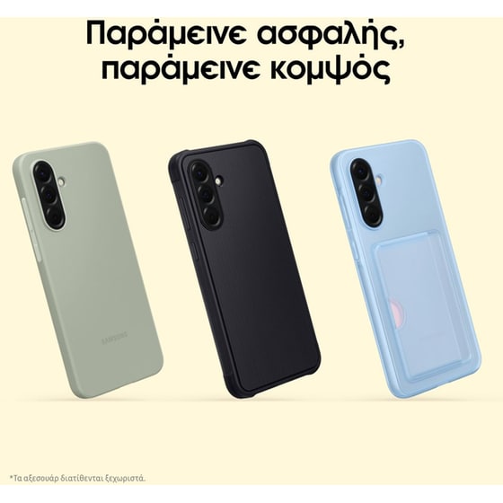 Samsung Galaxy A56 5G 256GB/8GB - Awesome Olive - Image 5