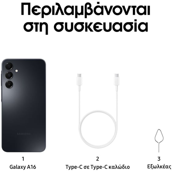 Samsung Galaxy A16 4G 128GB/4GB - Gray - Image 4