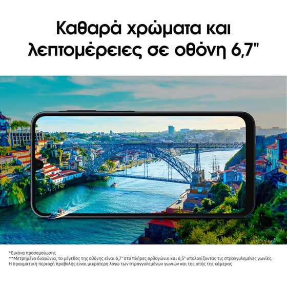 Samsung Galaxy A16 4G 128GB/4GB - Green - Image 5