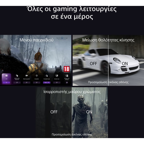 SONY BRAVIA 3 LED 55" 4K Google Smart TV K55S35B - Image 9