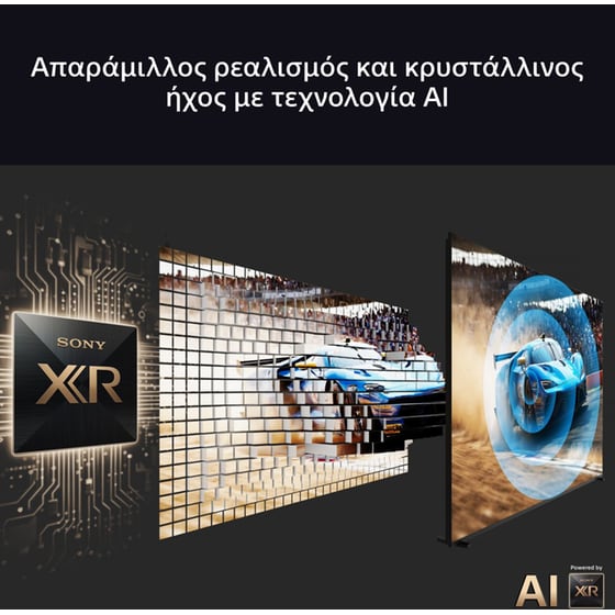 SONY BRAVIA 5 LED (XR l Mini LED) 65" 4K HDR Google Smart TV K65XR55B - Image 4