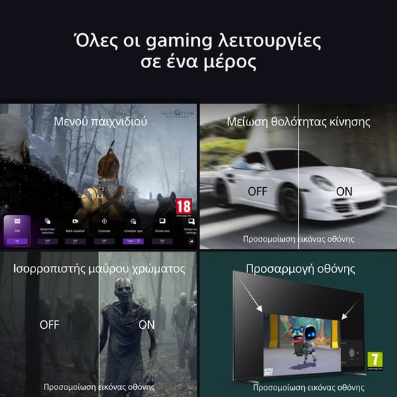 SONY BRAVIA 8 II OLED 65" 4K HDR Google Smart TV K65XR8M25BP - Image 10