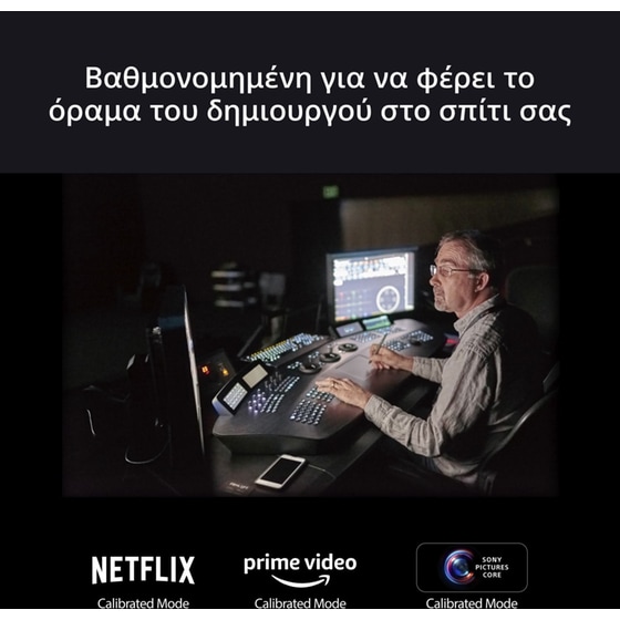 SONY BRAVIA 8 II OLED 65" 4K HDR Google Smart TV K65XR8M25BP - Image 7