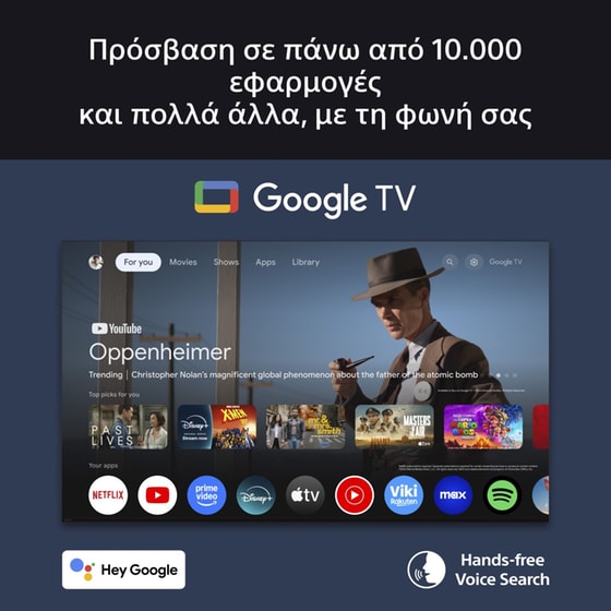 SONY BRAVIA 3 LED 75" 4K Google Smart TV K75S35B - Image 10