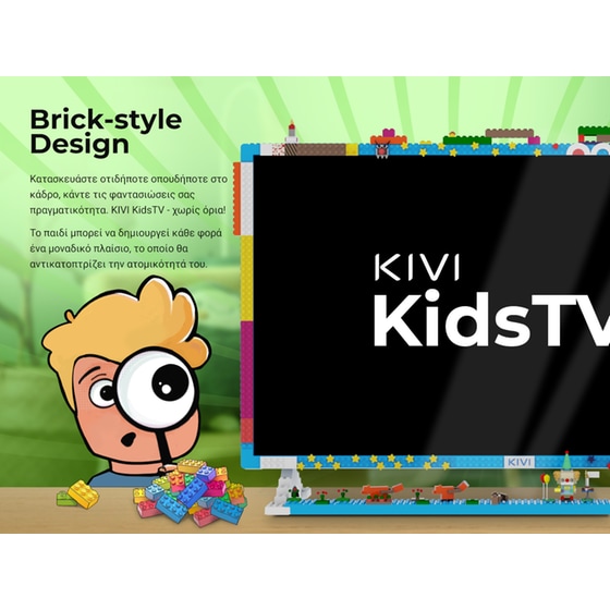 KIVI LED 32" FHD Android TV KIDSTV - Image 11