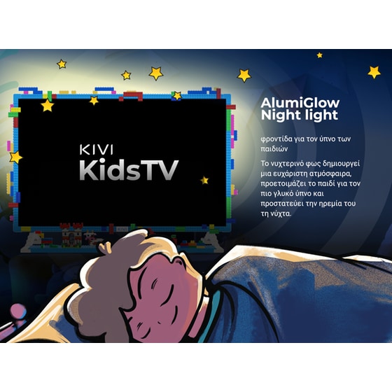 KIVI LED 32" FHD Android TV KIDSTV - Image 15