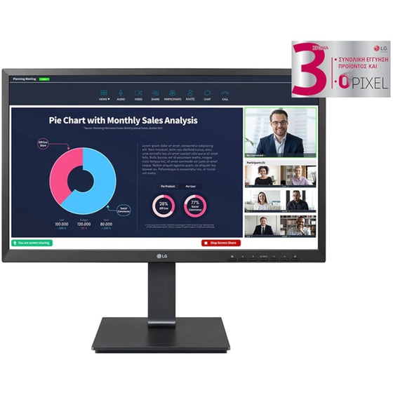 LG 24BP750C-B 23.8" FHD IPS Flat 75Hz 5ms