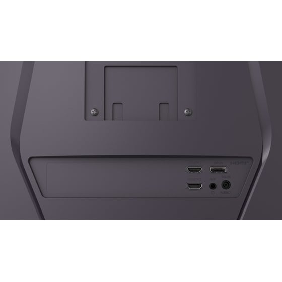 LG 32G600A 32.0" QHD VA Curved 180Hz 1ms - Image 8