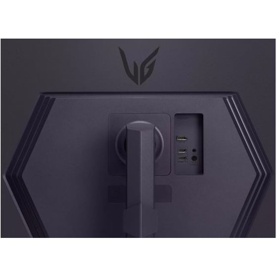 LG 32GS75Q 32.0" QHD IPS Flat 180Hz 1ms - Image 7