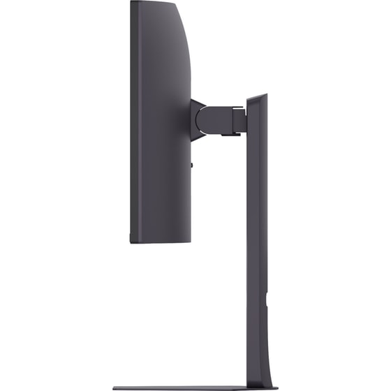 LG 34G600A 34.0" WQHD VA Curved 160Hz 1ms - Image 10