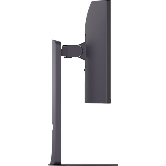 LG 34G600A 34.0" WQHD VA Curved 160Hz 1ms - Image 11