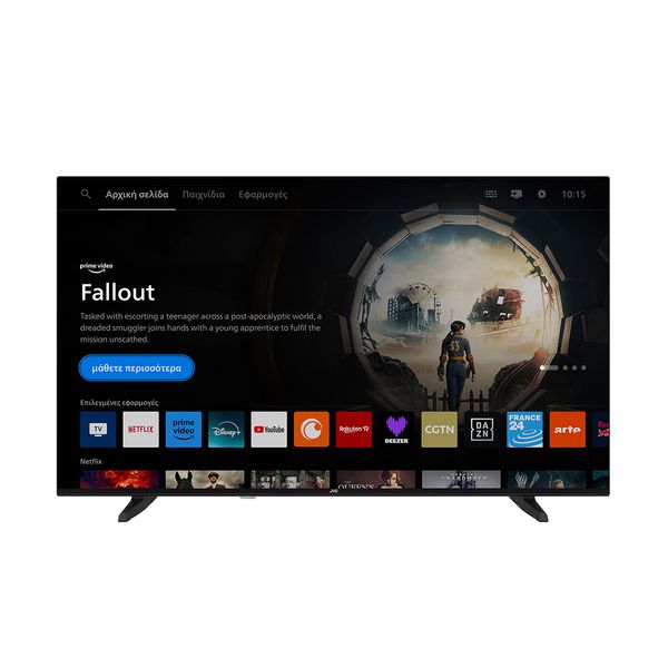 JVC LED LT50KT650 50"